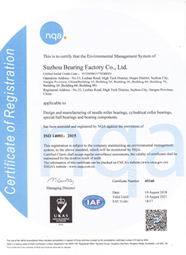 1998年，公司首次通過 ISO14001環(huán)境管理體系認(rèn)證